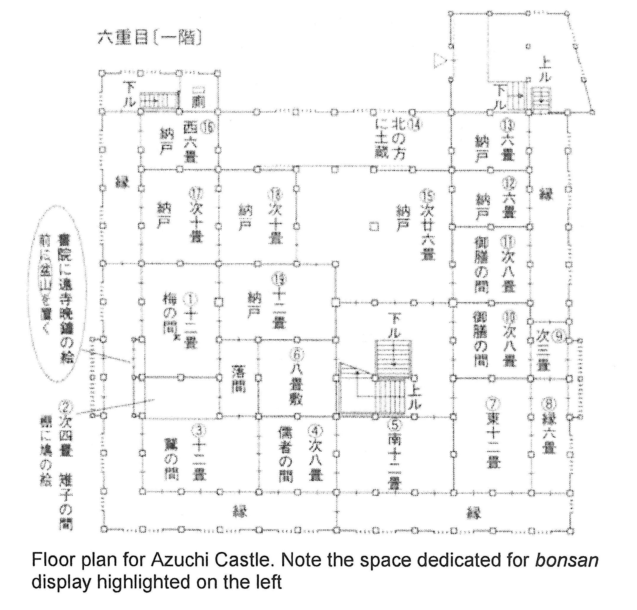 Azuchi Castle plan, California Aiseki Kai, June 2017, pg. 8